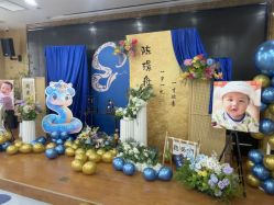 -孩提·一站式宝宝宴布置·儿童生日派对策划·小丑表演(北京店)