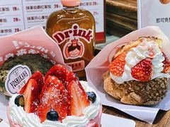 -吉川堂·日式甜点专门店(正佳广场店)