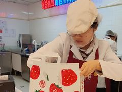 -红星前进面包牛奶公司(君太店)