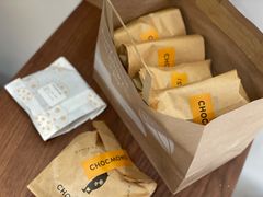 -CHOCMONS巧克怪兽(屏风街店)