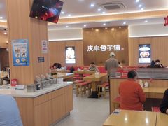 -庆丰包子铺(西单店)