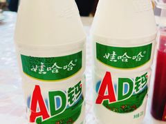 -徐嘉赫龙虾馆