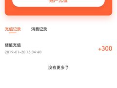 -呷哺呷哺(万达新世界店)