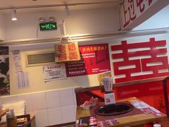 -赵美丽·重庆社区火锅·直营店(火车东站·中豪国际店)