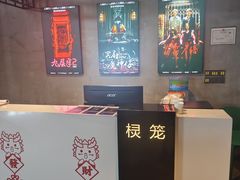 -棂笼·深度沉浸密室(武汉旗舰店)