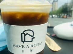 -HAVE A ROOM·有间质果(总店)
