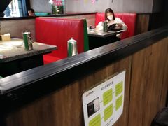 卡座-汉拿山烤肉(东直门东方银座店)