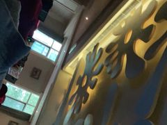 门面-碧涛阁·泡泡海洋·汤泉洗浴(王府花园店)
