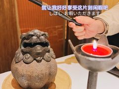 -叶叶菩提·晋福宫