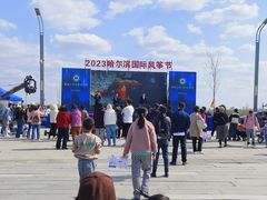 -哈尔滨大剧院