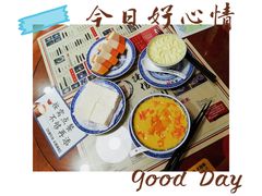 -捷信牛奶甜品世家(五道口店)
