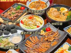 -小川洋风料理(大悦城店)