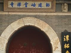 -潭柘寺景区