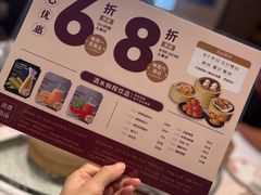 -稻香海鲜饭店(第一国际店)