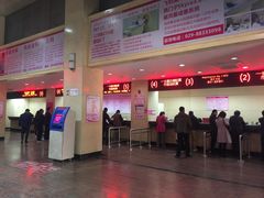 -西安高新医院