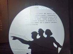 -长影世纪城