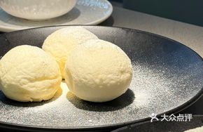 Snow-Cloaked Red Bean Paste