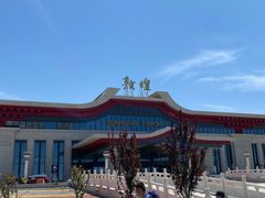 -敦煌莫高国际机场