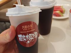 -大厨小馆(华阳城店)