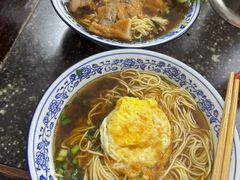 -状元楼(东大街店)