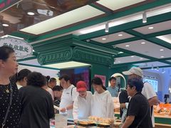 -老鼎丰(靖宇街总店)