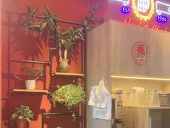 -798烧烤工厂(太和路店)