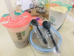 -仙雨林·奶茶鲜果茶(书院巷店)