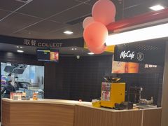 -麦当劳(温州人民路店)