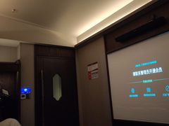 -和子足浴SPA会馆(东方之门店)
