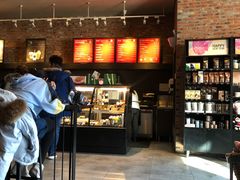 -星巴克(吉林财富广场店)