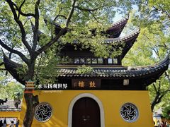 -西园戒幢律寺