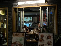 -NG PASTA吴居·中华意面(南头古城店)