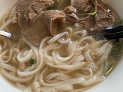 熟牛肉粉-Pho Banh cuon 14 Beaubourg