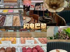 -天津万象城