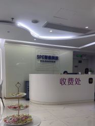 点击看大图 -广州美莱医疗美容医院