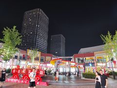 -万达广场(泰安泰山店)