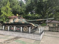 -聂荣臻元帅陈列馆