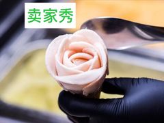 -潮一不贰·法式甜品·生日蛋糕·西式简餐(外滩店)