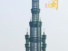 -海澜飞马水城
