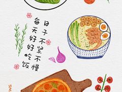 -好利来(东直门银座店)