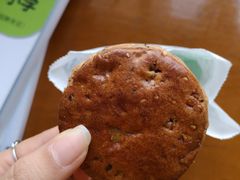 -北京三禾稻香村(王府井百货店)
