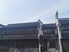 -嘉兴月河历史街区