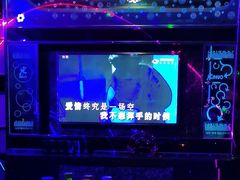-创想KTV(太仓南洋广场店)