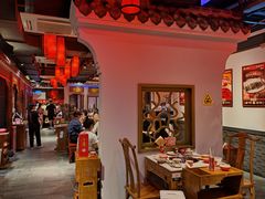 -大龙燚·旷野鲜火锅(广州首店)