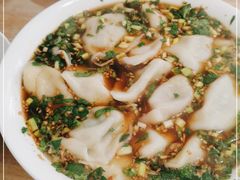 -尤素福东举院饺子馆