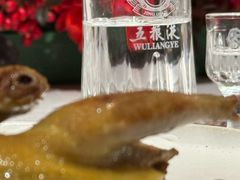 -Yan Ting 宴庭中餐厅(上海静安瑞吉酒店)