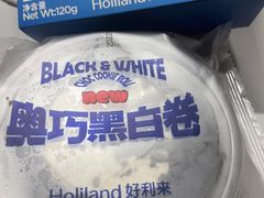 -好利来(望京中福店)