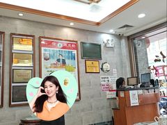 -仁信老铺(华盖路店)
