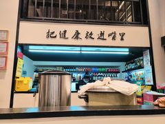 -茶叁酒肆·楚味江湖(菱角湖店)