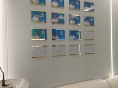 -益康盲人推拿按摩(长虹店)